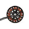 MN6007 Antigravity Type 6-12S UAV Motor KV160 IP25