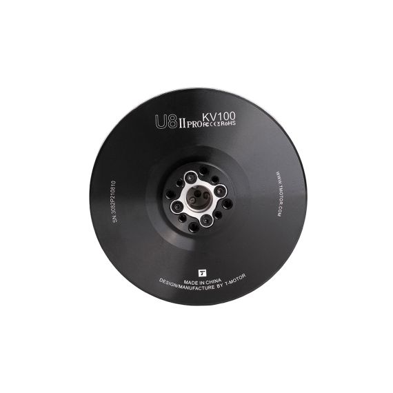 U8Ⅱ PRO Efficiency Type UAV Motor KV100